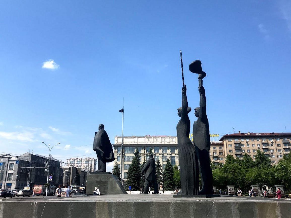 Statue of Lenin at Lenin Square novosibirsk