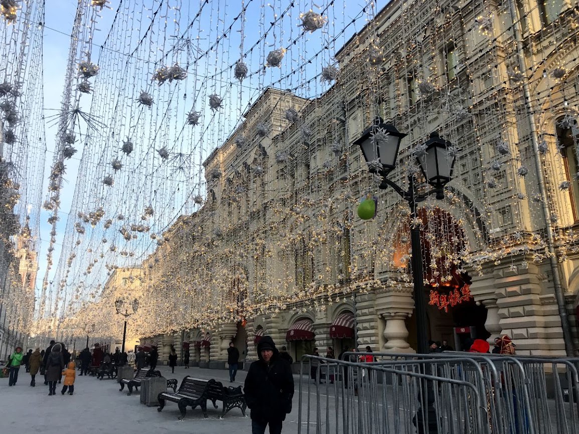 Festively decorated streets of Moscow