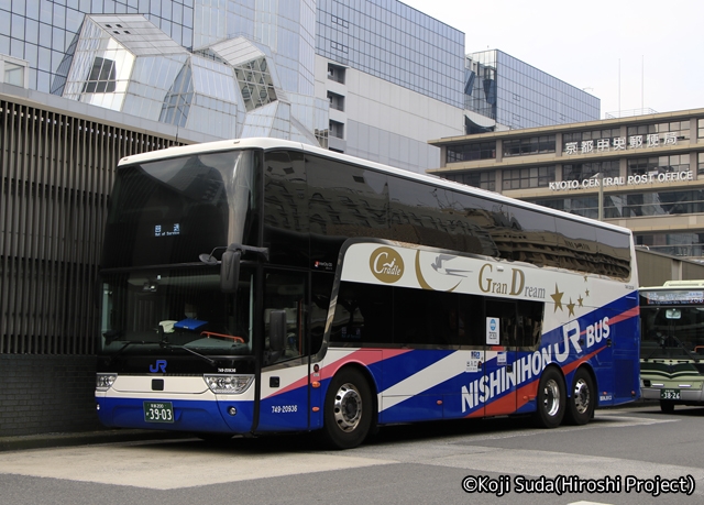 西日本JRバス「グラン昼特急4号」　749-20936　京都駅中央口待機中