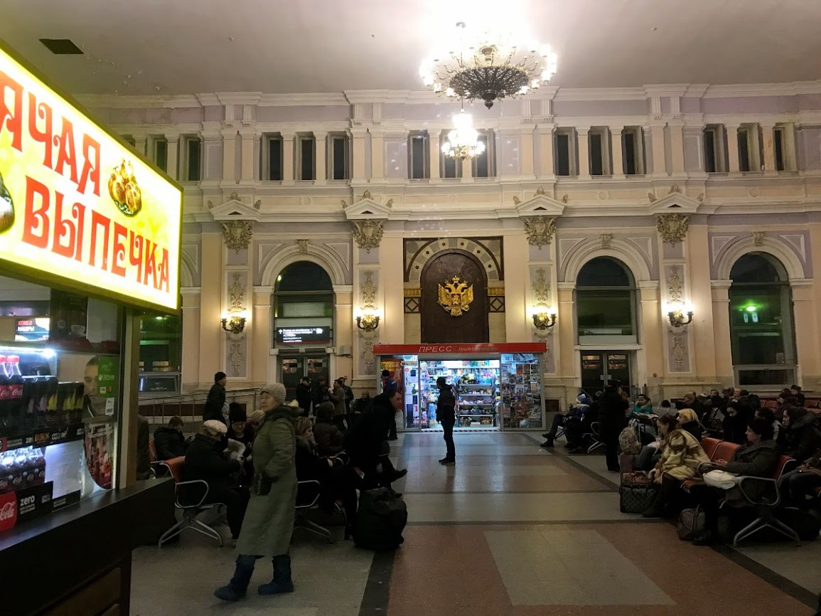 Kurskiy Station waiting hall