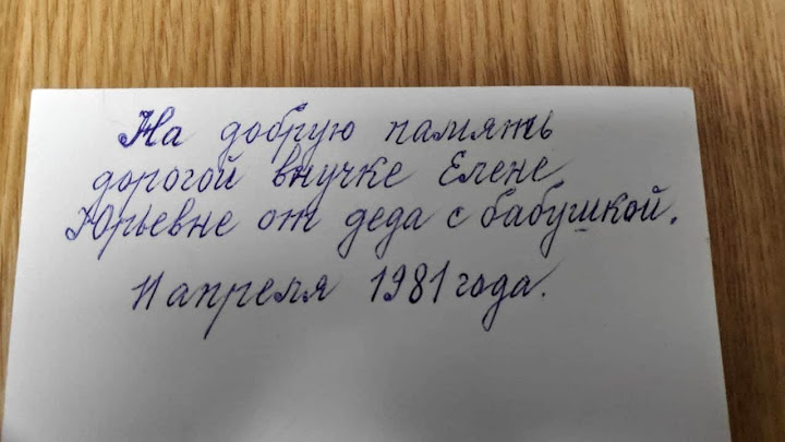 Переезд в Испанию с котиками-маскотиками или Навстречу ветру. Нулевой меридиан