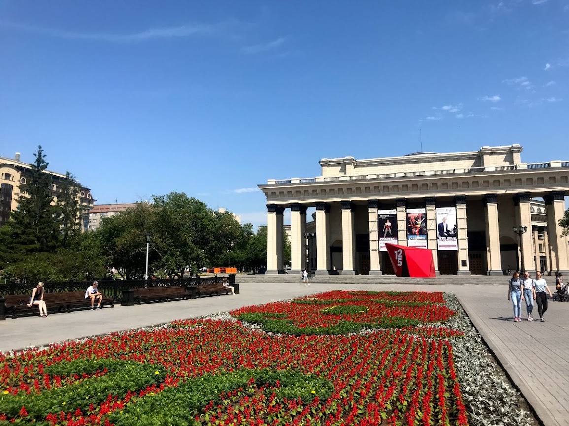 Novosibirsk Opera House