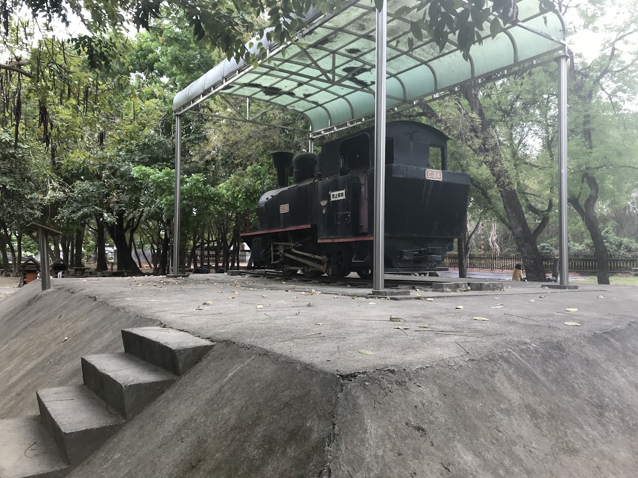 ［嘉義水上］南靖糖廠休閒賣場~位於南靖火車站對面，園區內很多