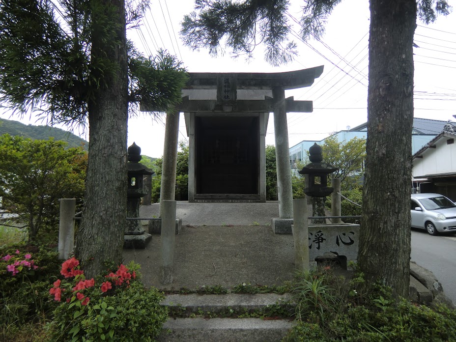 道祖神社's image 1