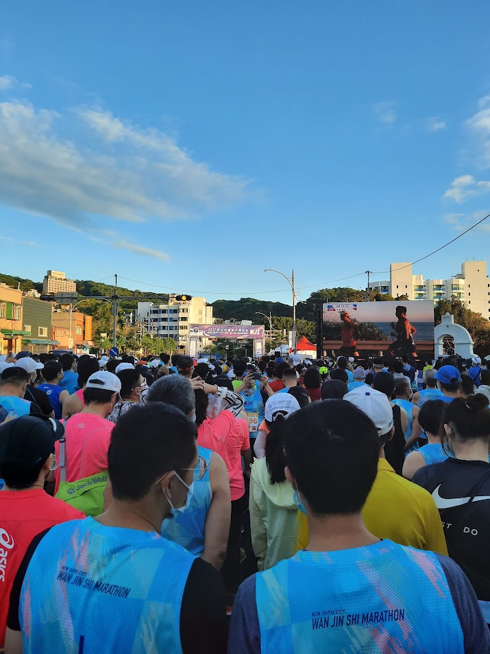 [RUN] 2021新北市萬金石馬拉松(10K)