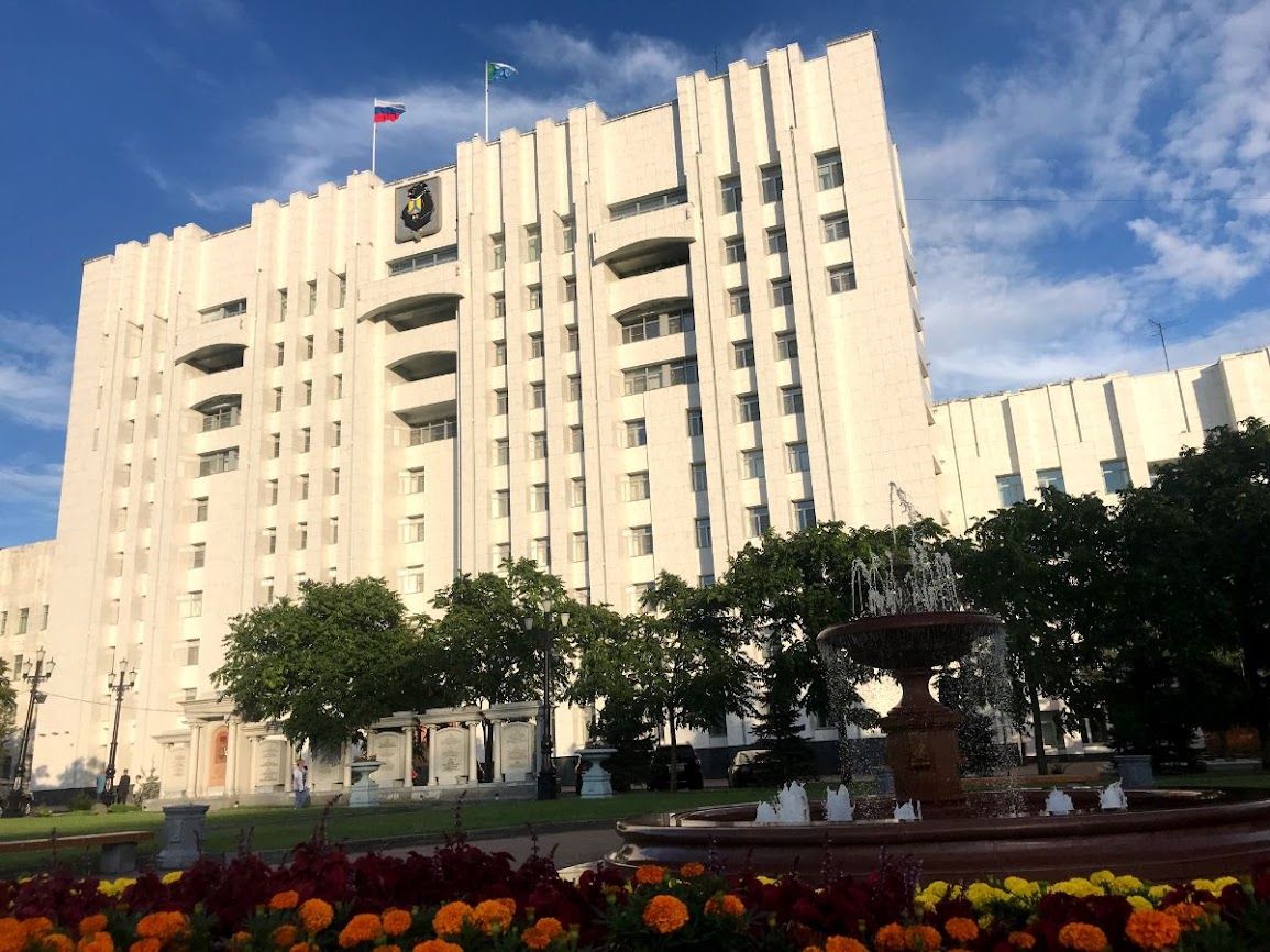 Khabarovsk Krai Government Building by Lenin Square