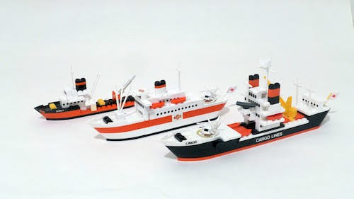 NAVIRES MARCHANDS / MULTIMODEL CONSTRUCTION SET COMERCIAL SHIPS