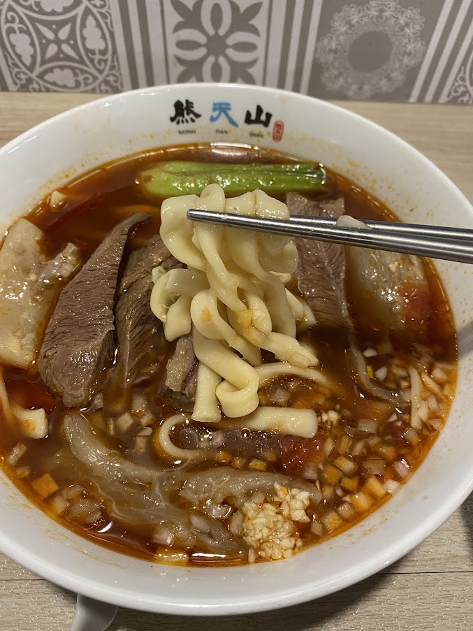 熊天山牛肉麵