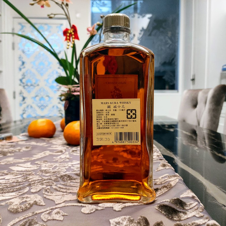 藏 威士忌-MARS KURA WHISKY-720ml-本坊酒造株式會社