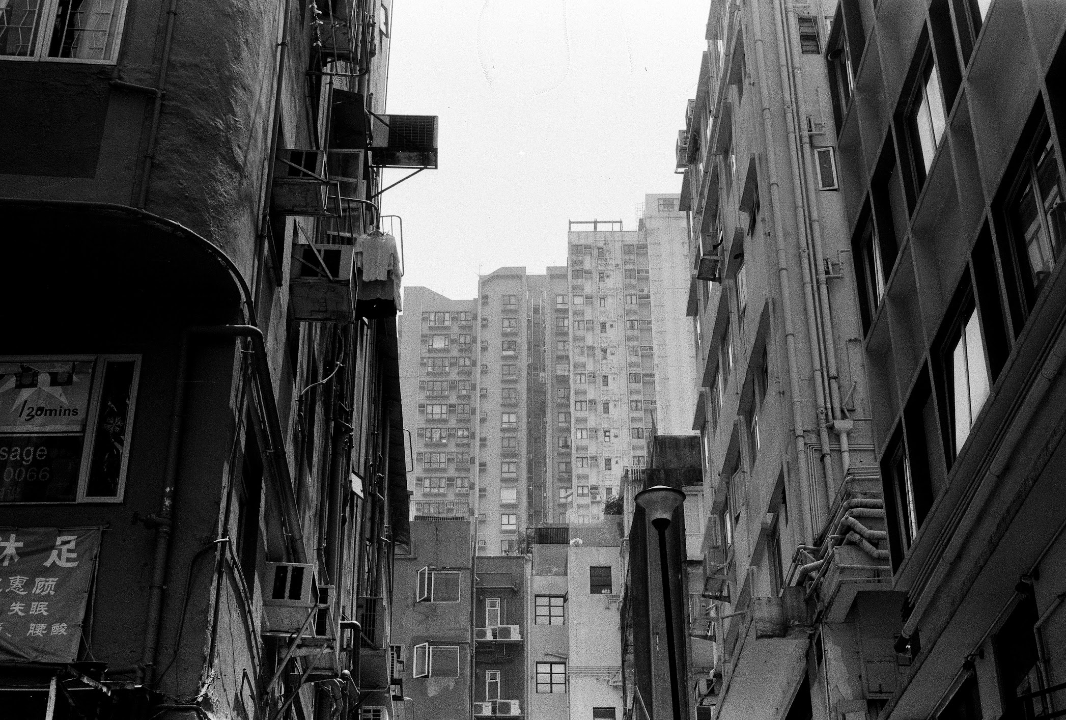 Layers of HK - b&w - horizontal