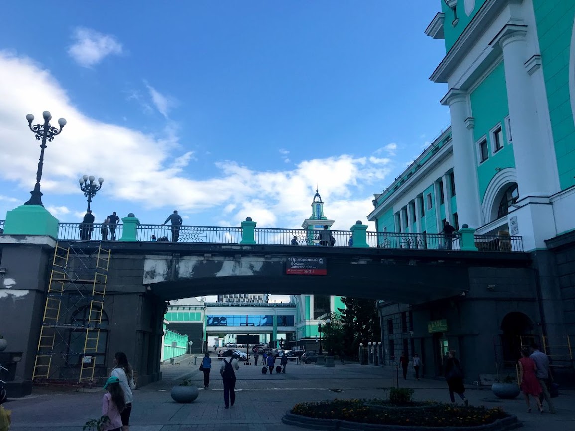 Novosibirsk Railway Station