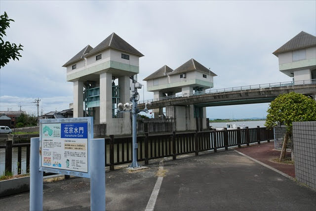 筑後川交流館 はなむね