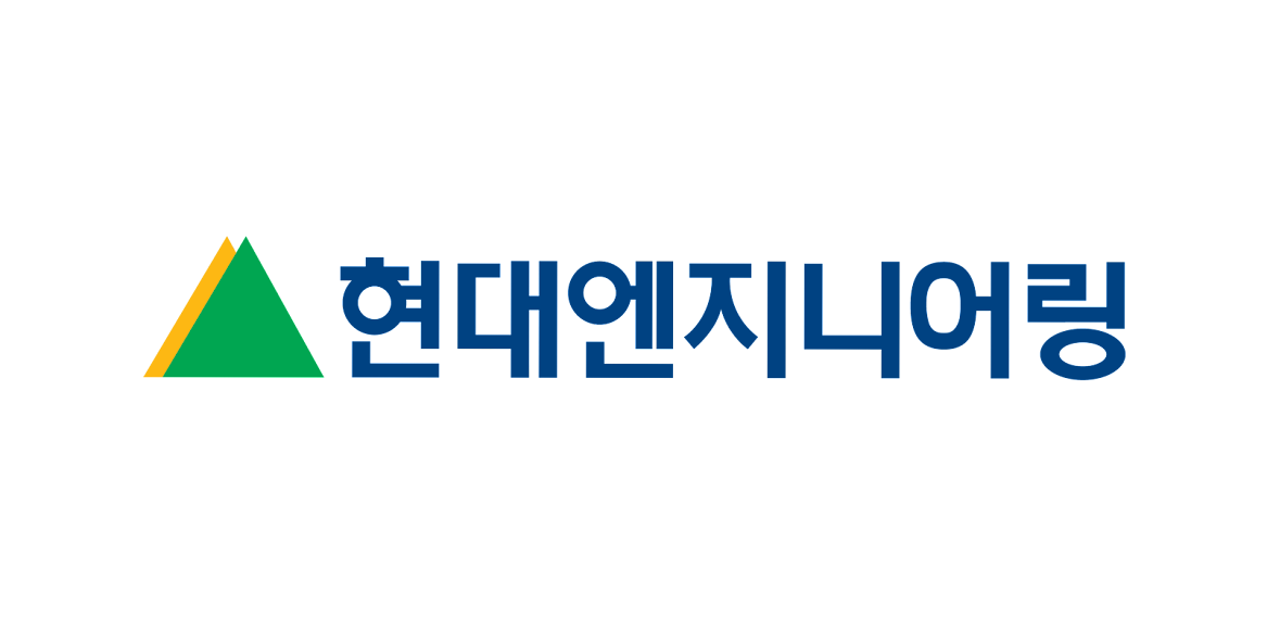 현대엔지니어링 공모주 청약 증권사, 주식수, 청약일정, 상장일