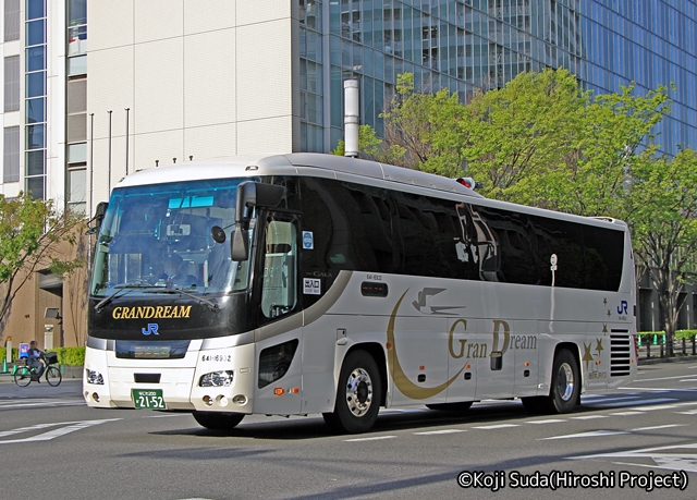 西日本JRバス「グラン昼特急大阪・広島号」「グランドリーム大阪・広島号」　2152_101