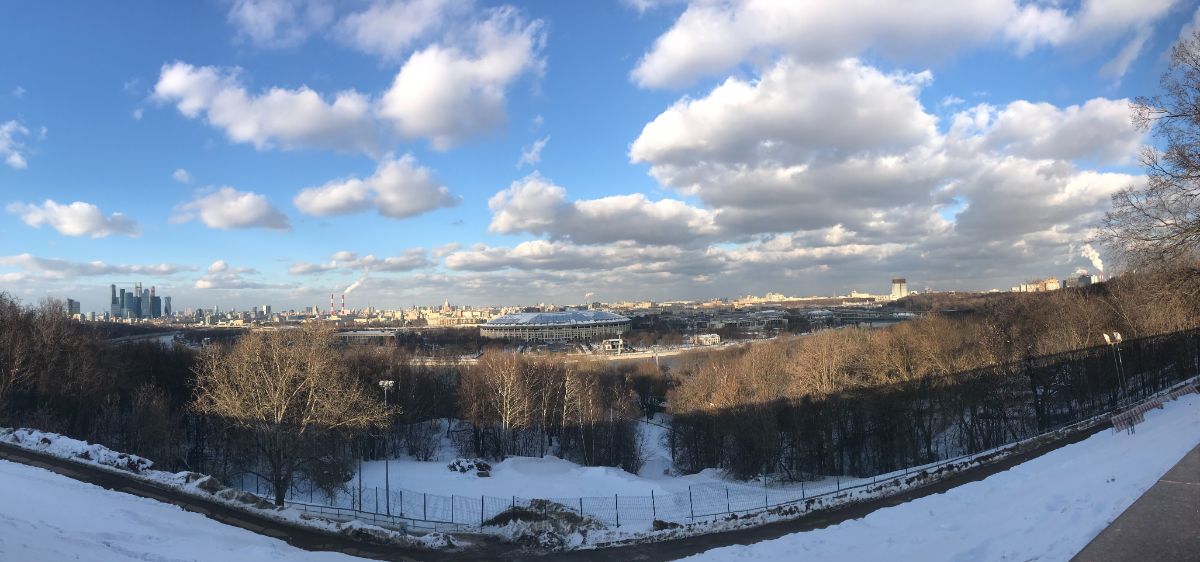 View of Moscow center and Luzhinki Stadium from Vorobyovy Gory