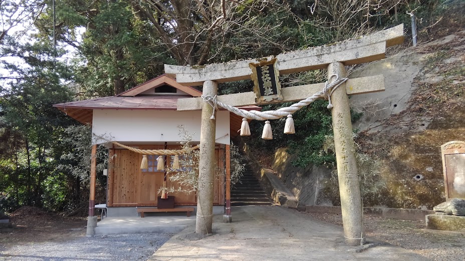 権現様（玉江神社）'s image 1