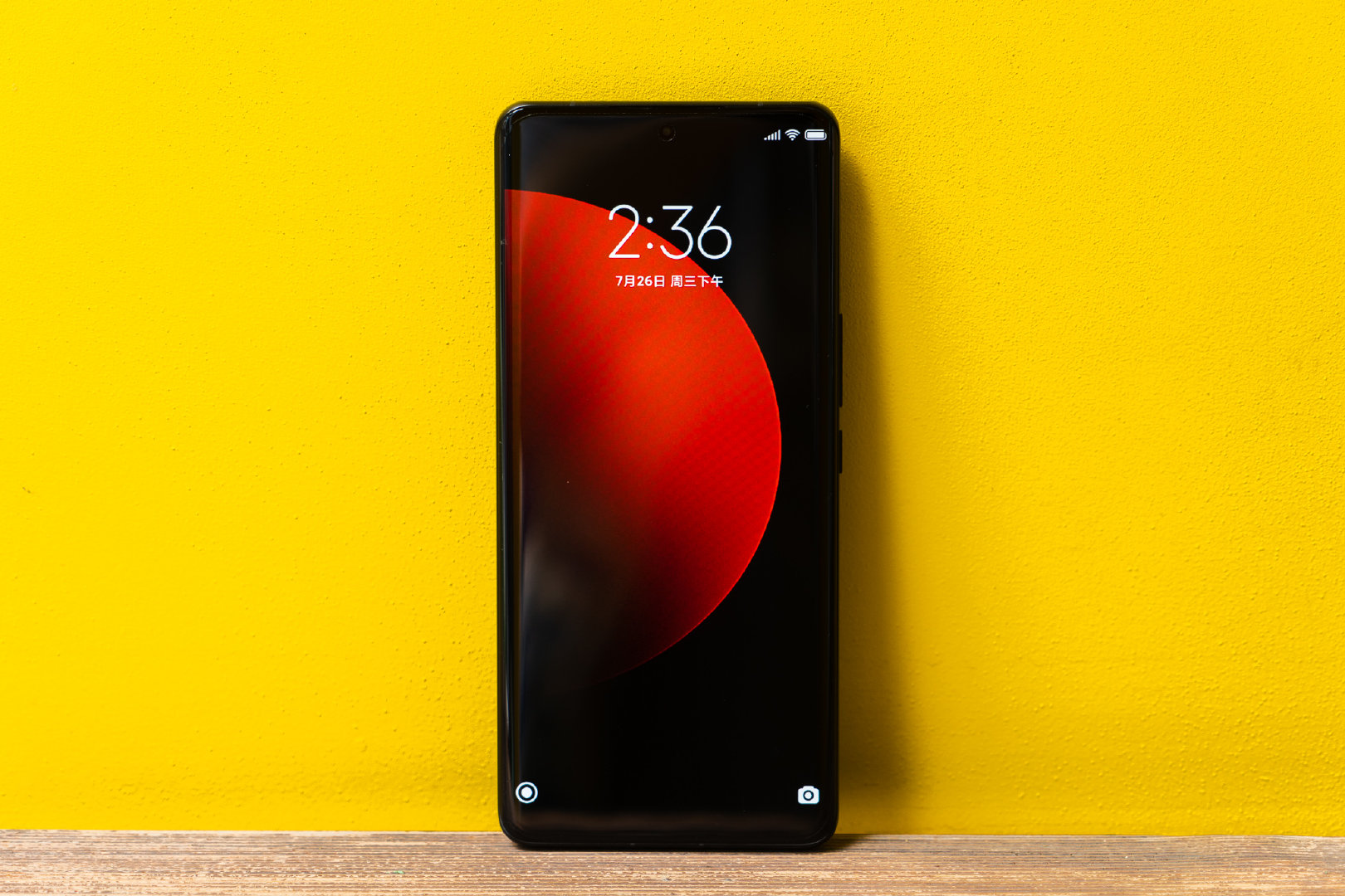  thiết kết màn hình Xiaomi 12S Ultra 