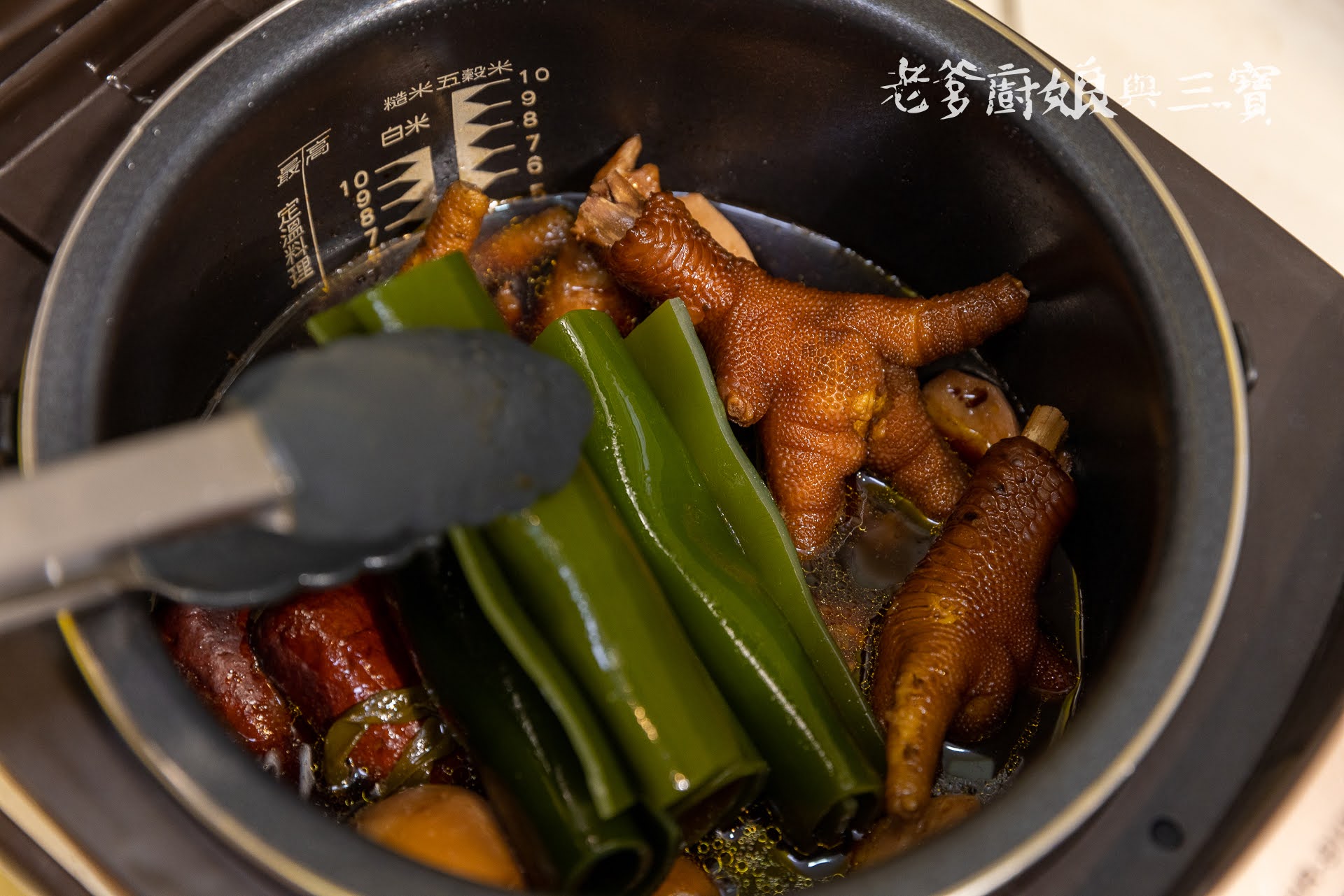 宅配養生湯包推薦~余仁生肉骨茶包，Bak Kut Tah是一年四季溫補的好選擇喔！