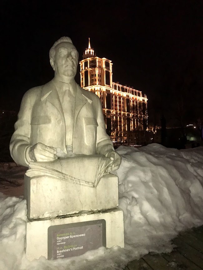 Statue of Leonid Brezhnev in park of fallen moscow 