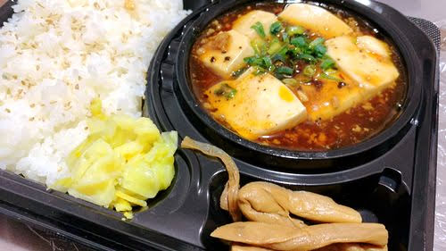 肉汁餃子のダンダダン　おすすめ　メニュー　麻婆豆腐弁当