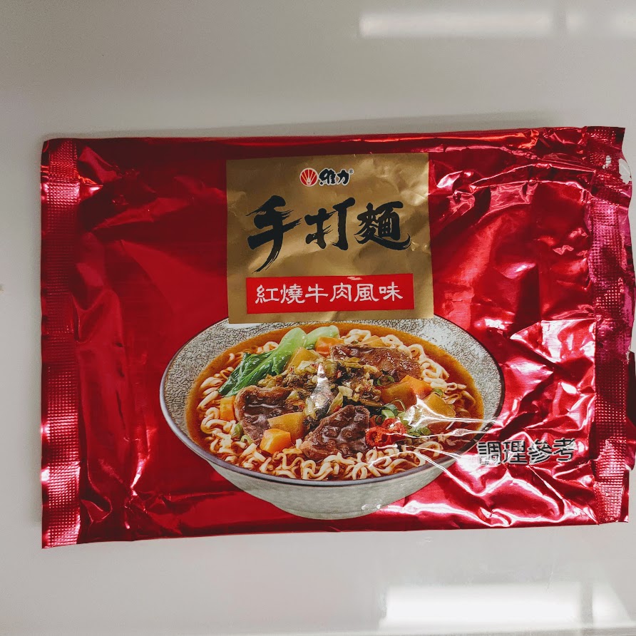 維力手打麵 紅燒牛肉-85g-維力食品工業股份有限公司
