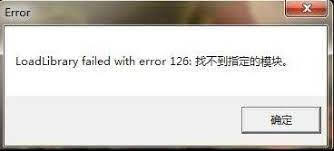 How to fix Loadlibrary failed with error 126: 找不到指定的模块。