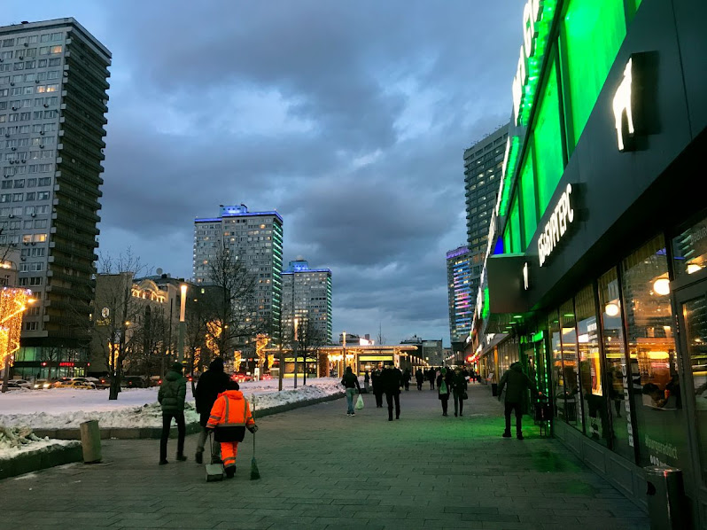 The New Arbat Street moscow 