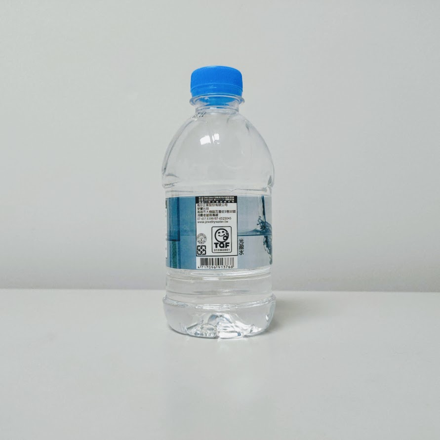 【瓶裝水】光盈水 - 保特瓶 280ml - 高珍企業股份有限公司