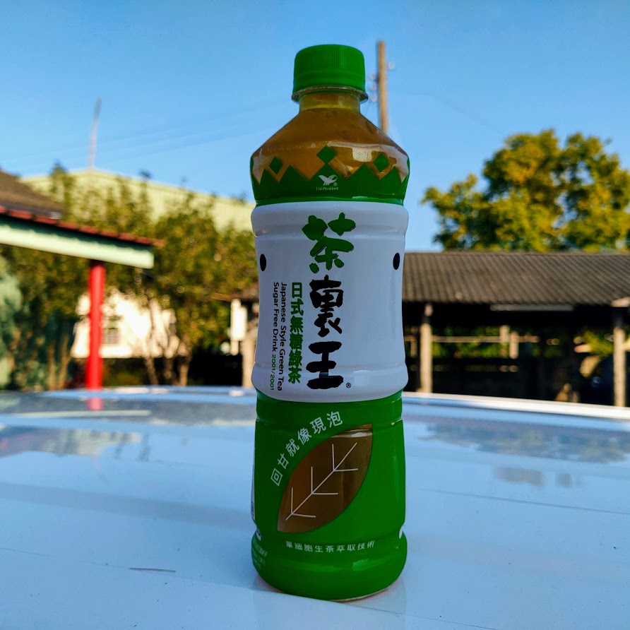 【罐裝茶飲】茶裏王日式無糖綠茶-保特瓶-600ml-統一企業(股)公司