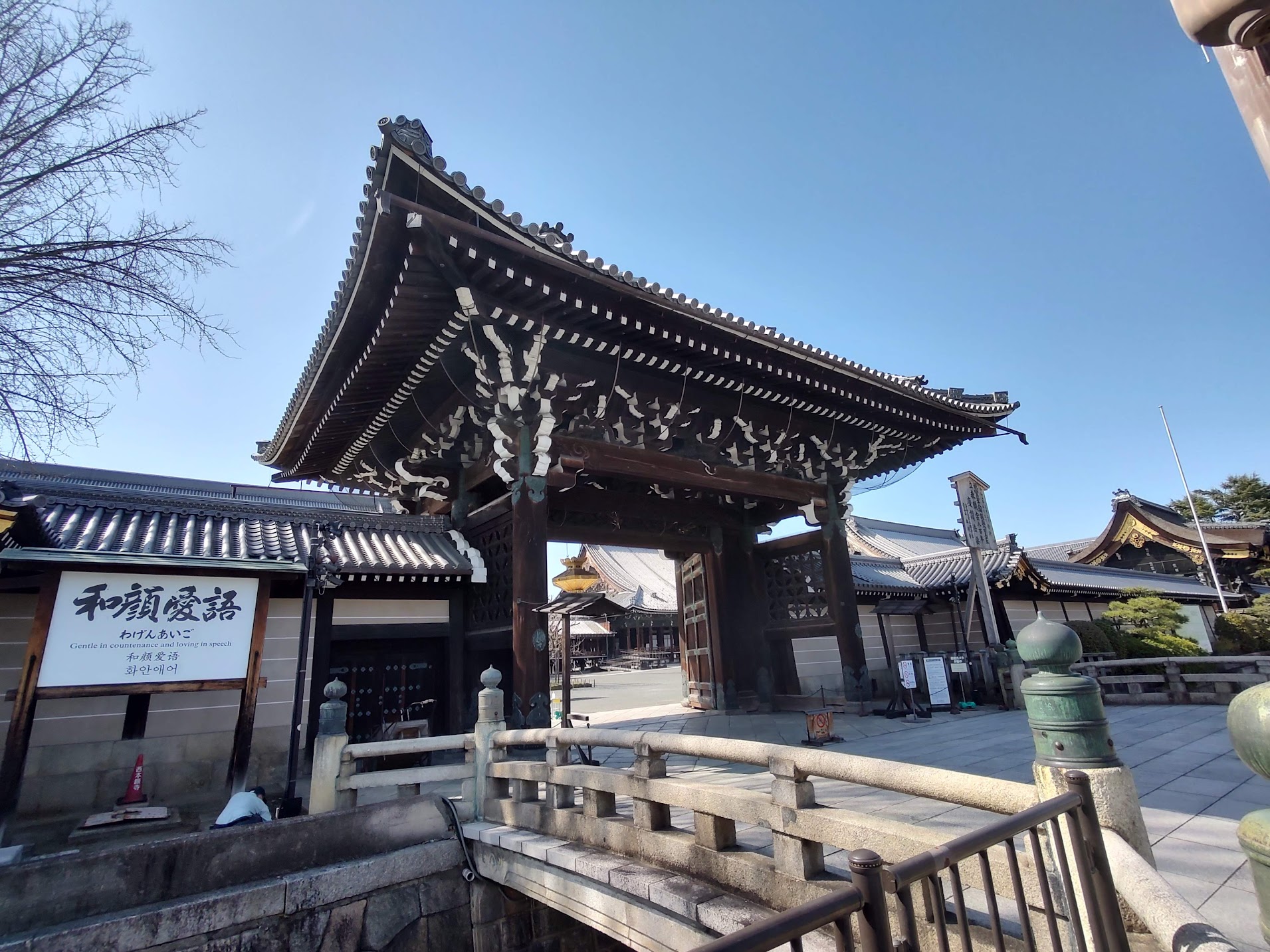 西本願寺の門
