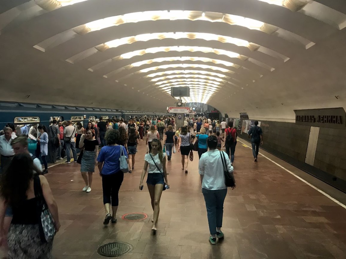 Lenin Square Metro Station Novosibirsk 