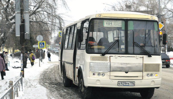 Автобус екатеринбург белорецк