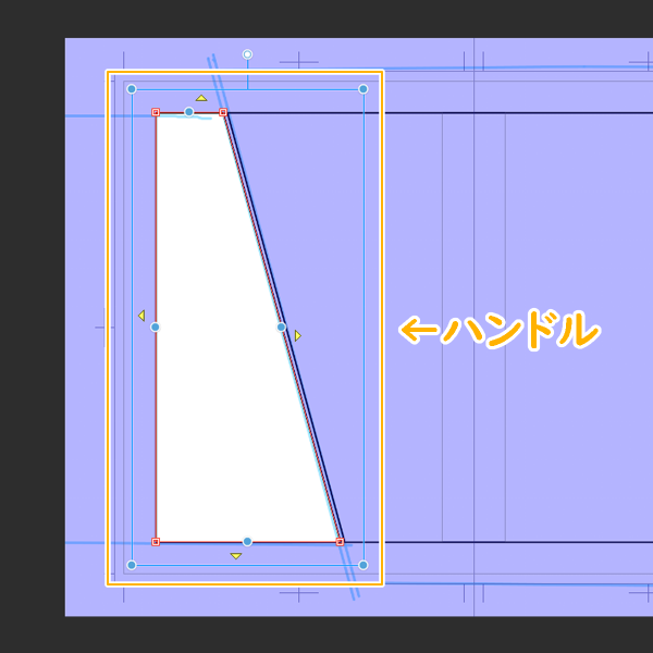 クリスタコマ枠のハンドル