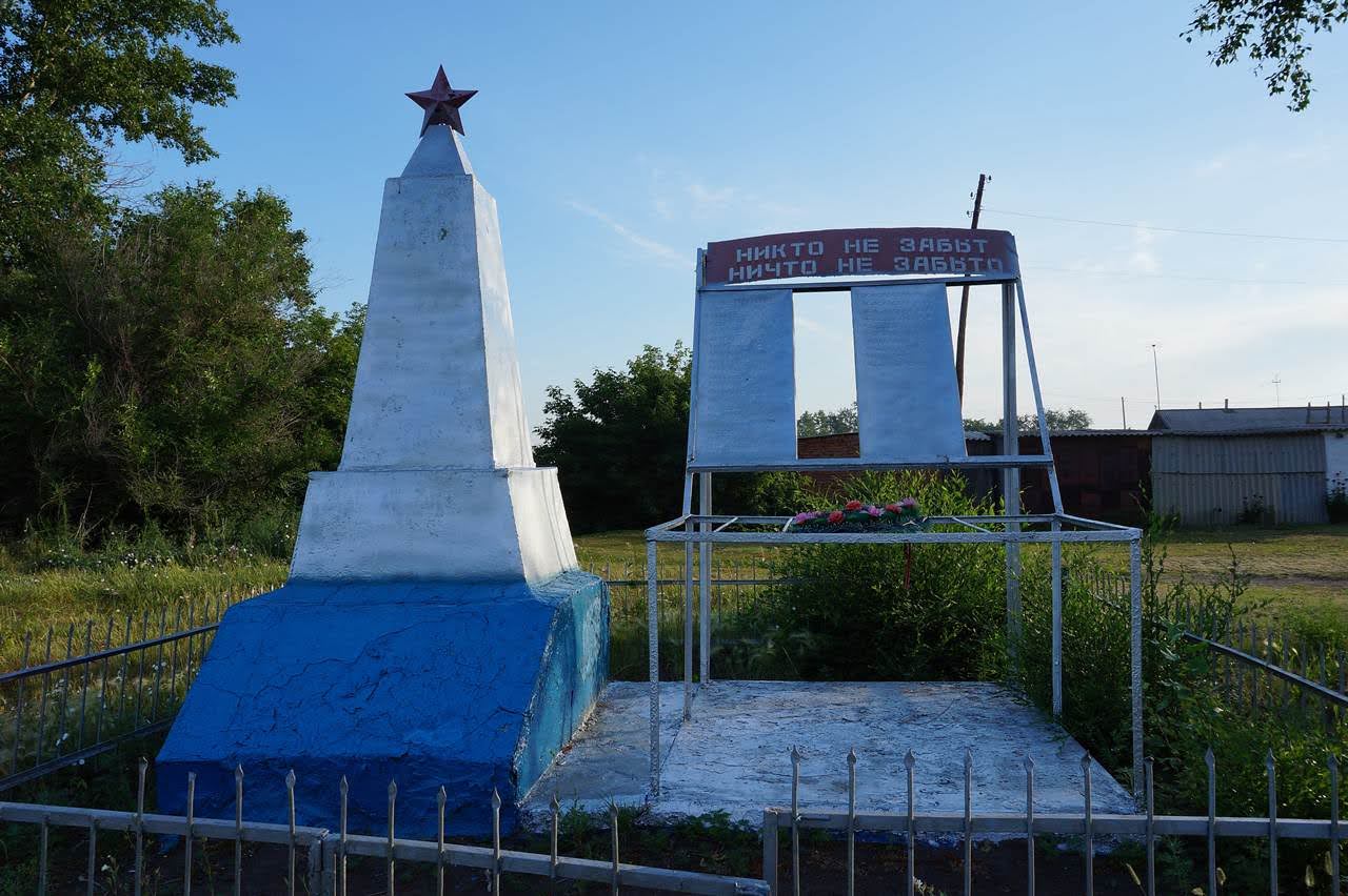 Поселок Сибирский Гигант, Суетский район 