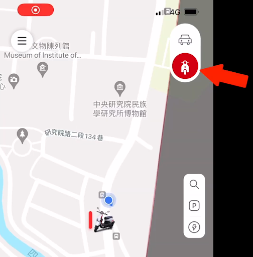 iRent app 切換到 租機車