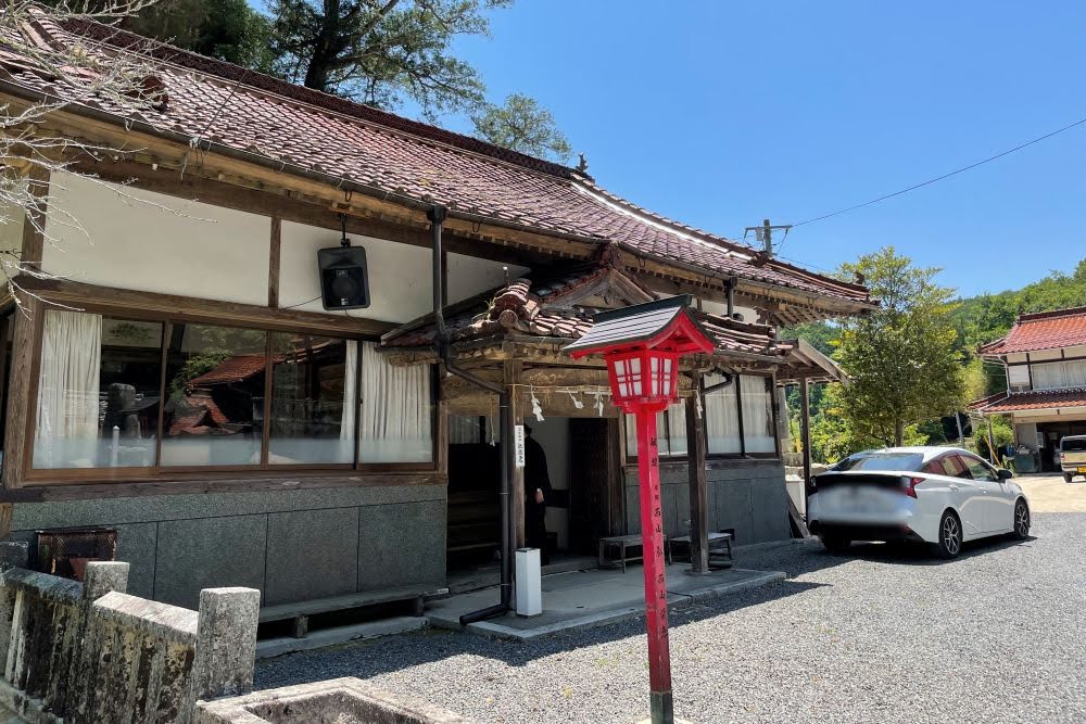 須佐神社　社務所