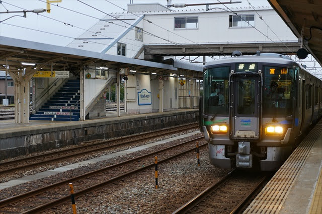 あいの風 とやま鉄道