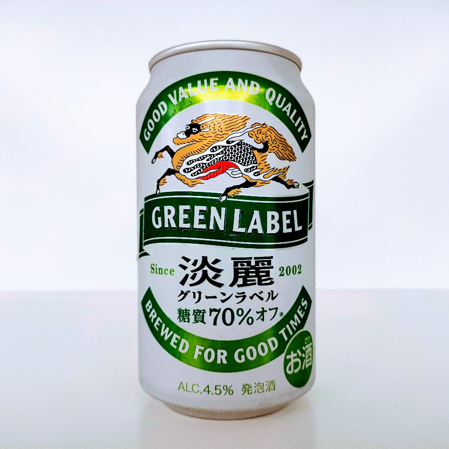 KIRIN淡麗GREEN LABEL啤酒 350ml