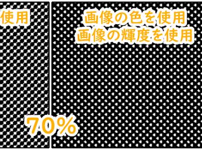 √99以上 クリスタ トーン�� できない 164344-クリスタ ���ーン化 できない