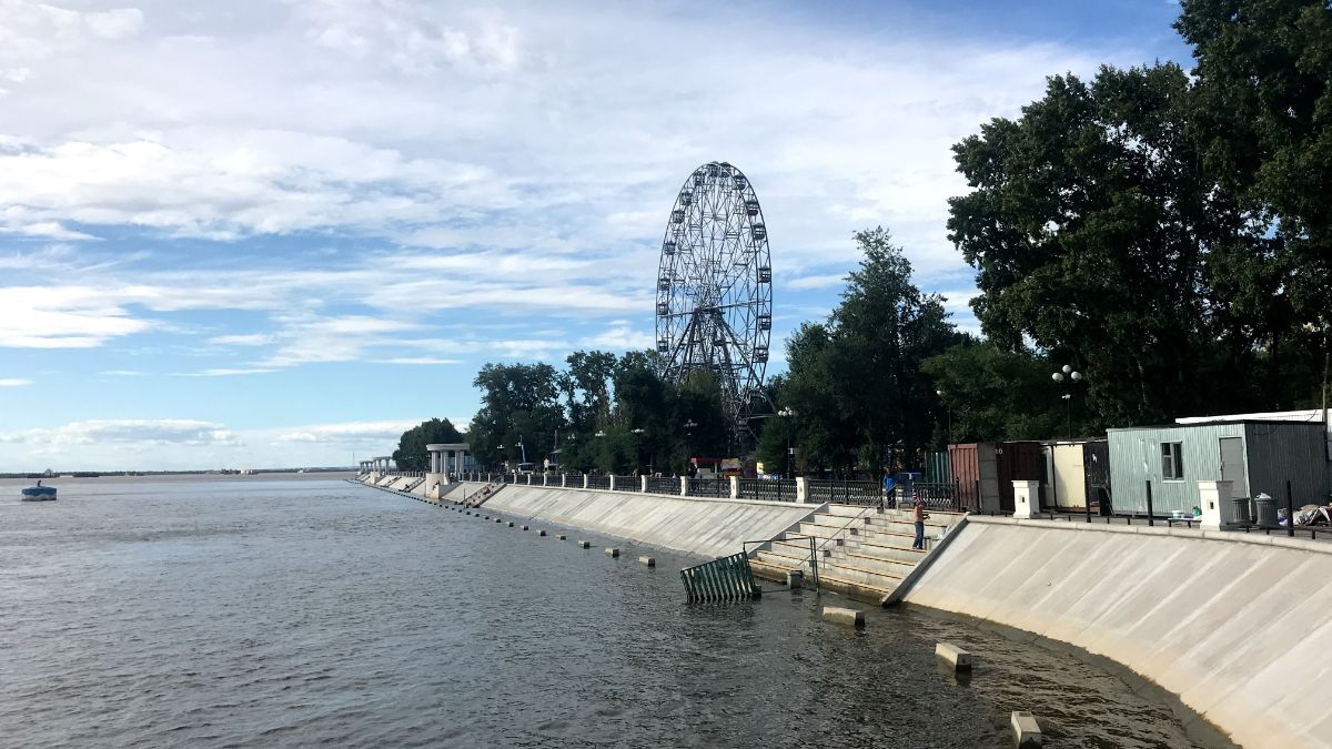 Amur River and Amur Riviera Park in khabarovsk