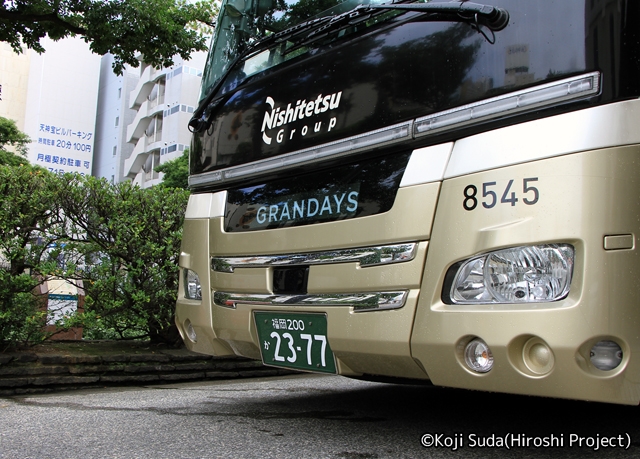 西鉄観光バス「GRANDAYS」　8545　西鉄グランドホテルにて_02