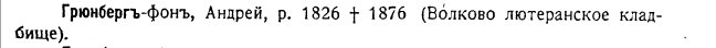 AM-JKLWbWhobBBiG_P6lSQ9GqPQvV4tEONntezDS7puPjrIQN0YkhkCAWDXjnSMfLXxHWezP0dm6-ZlpdX9_XSoyWCETdRKdNr9aS8WKyuKTOjejDVkZ5VRU6GGllnVOTHdQq2q5GgG_ueik0JMYkJWsfNGPnw=w648-h44-no?authuser=0