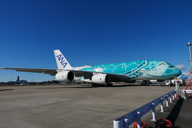 A380 レストラン FLYING HONU