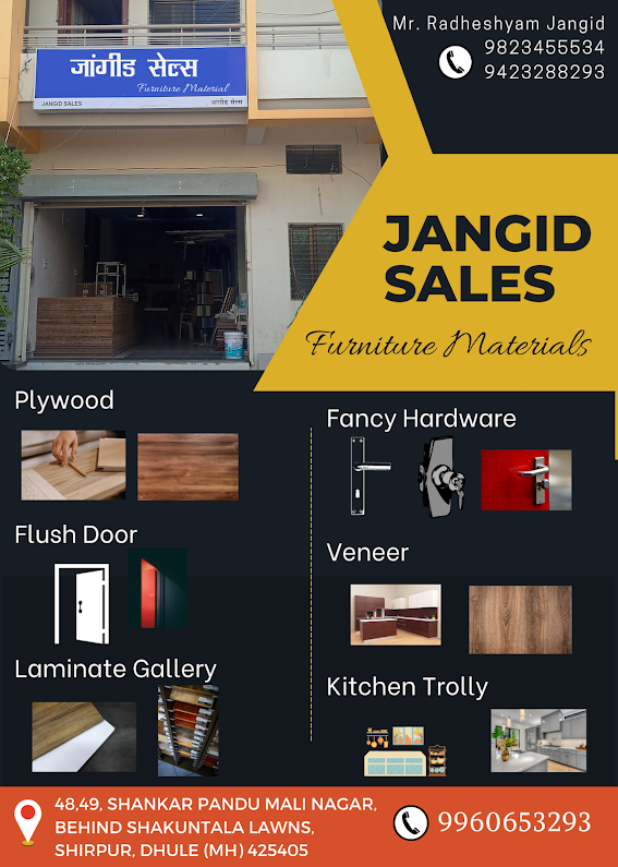 Jangid Sales Shirpur  Furniture Materials Shop 