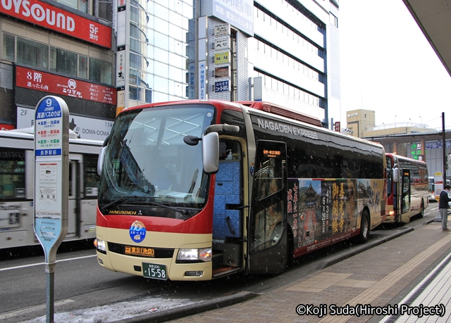 長電バス「長野～池袋・新宿線」須坂系統　1558　長野駅前乗車改札中