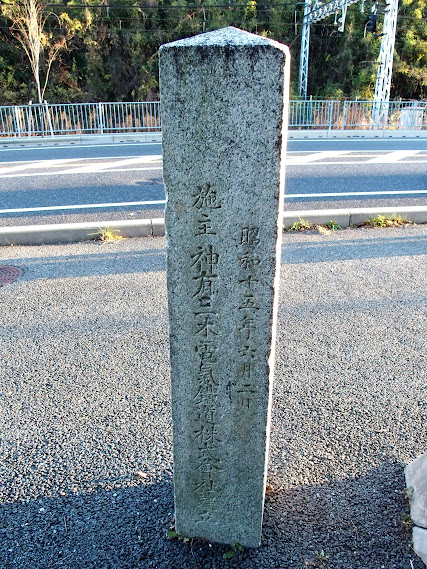 写真iimg2530