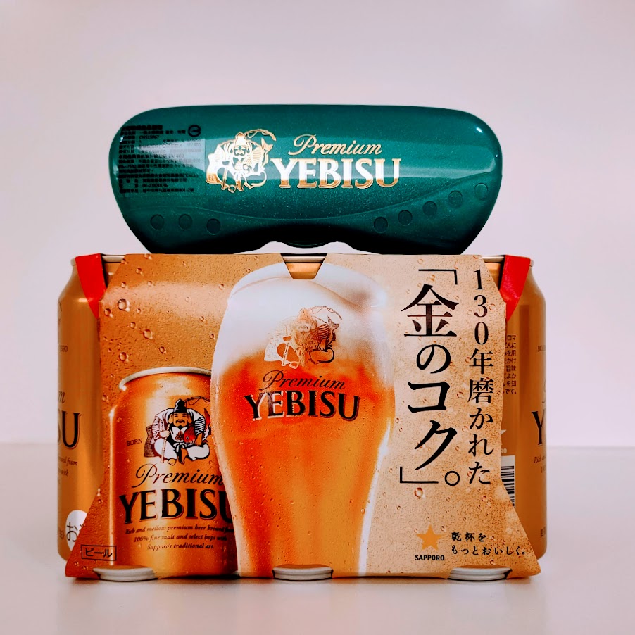 YEBISU 啤酒 - 贈品 - 太陽眼鏡