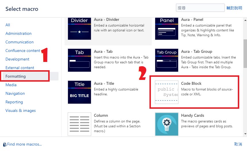 Confluence - Mrcro - Code Block -