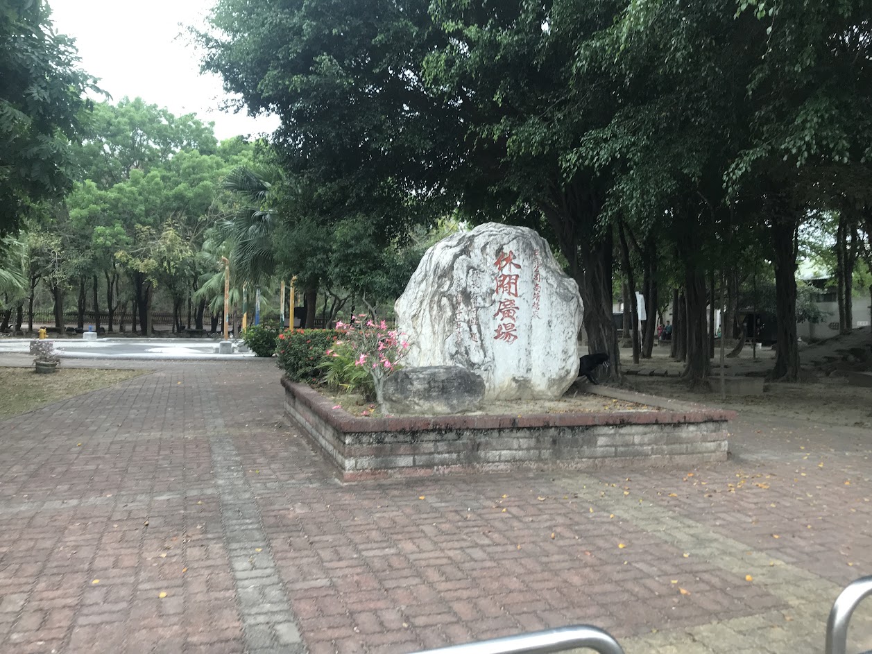 ［嘉義水上］南靖糖廠休閒賣場~位於南靖火車站對面，園區內很多