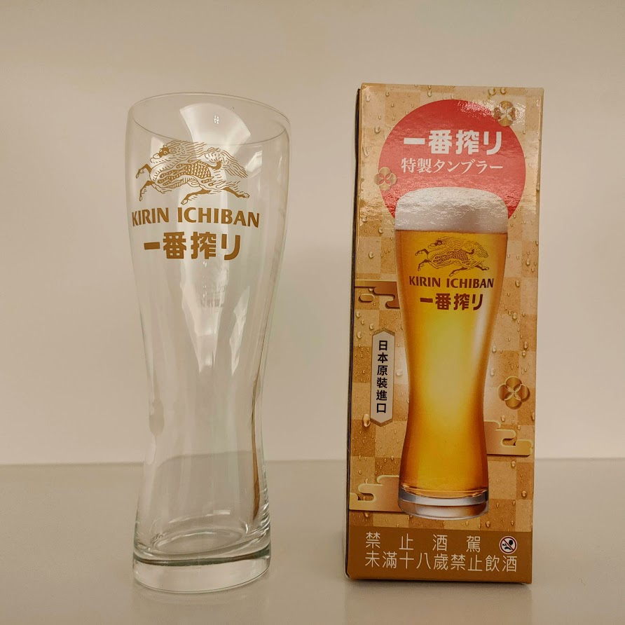 【啤酒贈品】 麒麟(KIRIN)一番搾啤酒350ml六入組 - 特製漾心啤酒杯